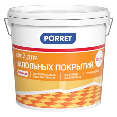 ???? ??? ????????? ???????? Porret
