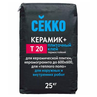 ???????????? ???? Cekko